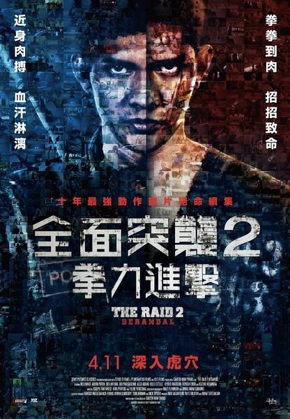 维波瓦伦蒂亚音乐学院成绩单修改