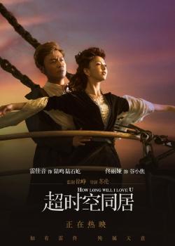提赛德大学市场营销文凭证书