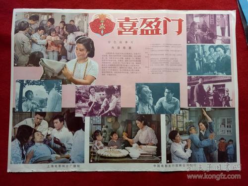 维特利亚理工学院 Environmental Science Degree Certificate